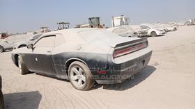 2012 Dodge Challenger — Rear Left Angle — Photo 6 — Thumbnail