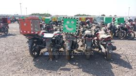 5 Motorbikes — Rear View — Photo 6 — Thumbnail