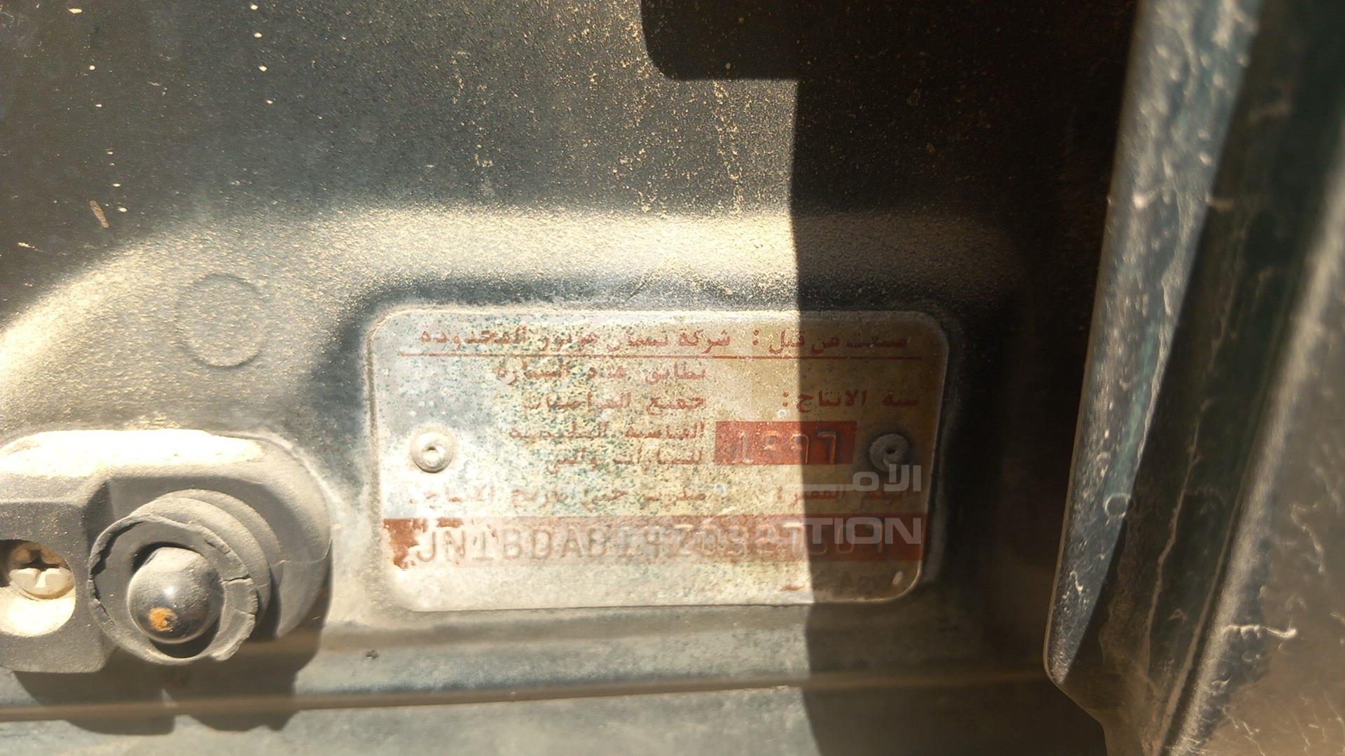 1998 NISSAN SUNNY VIN: JN1BDAB14Z0327507