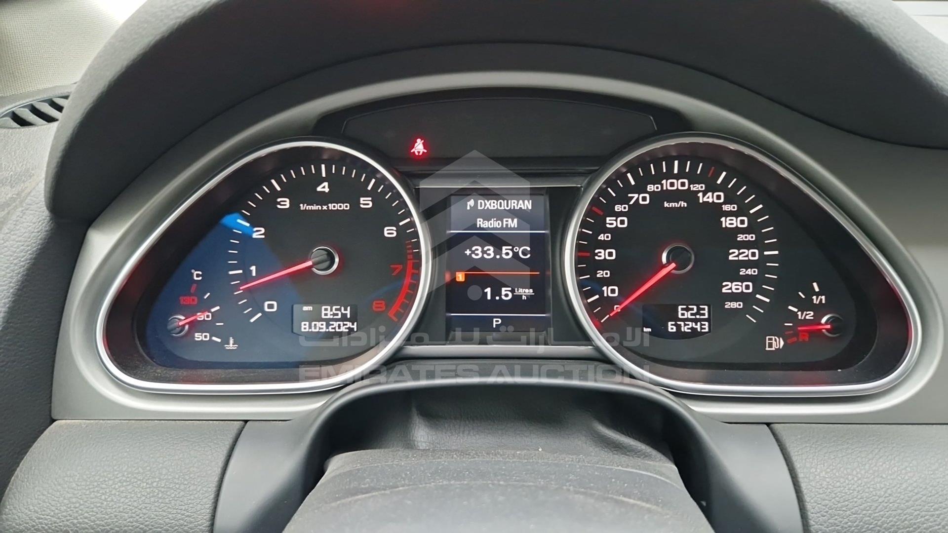 2015 AUDI Q7 VIN: WA1AGDFE9FD000195