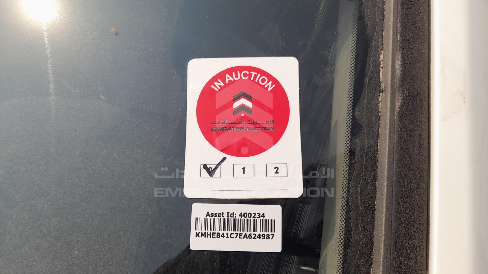 2014 HYUNDAI SONATA VIN: KMHEB41C7EA624987