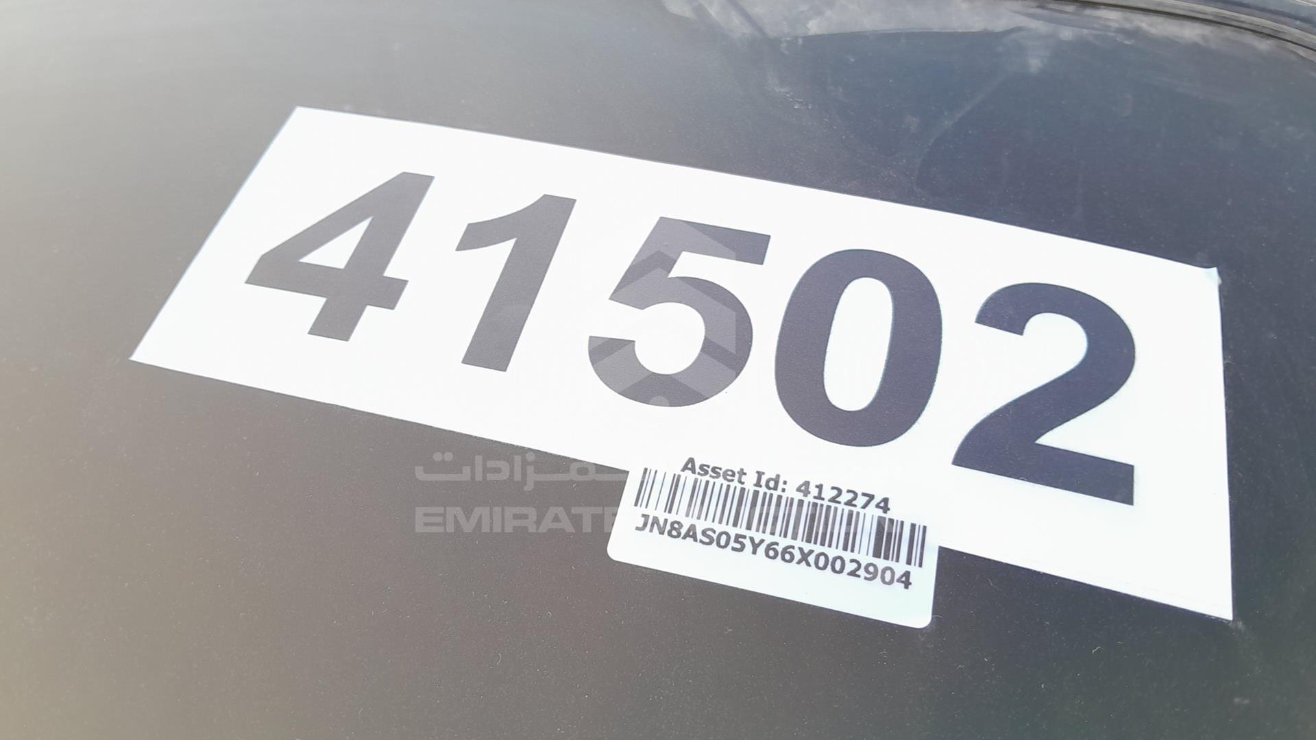 2006 INFINITI FX 35 VIN: JN8AS05Y66X002904