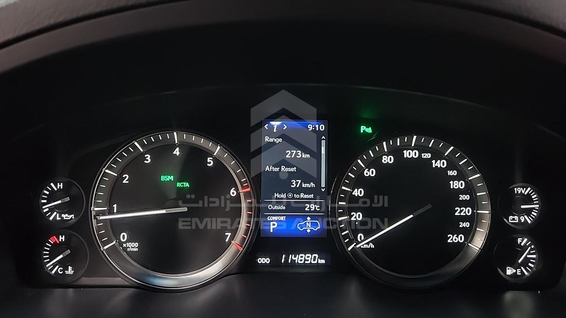 2020 Lexus LX 570 — Odometer Reading — Photo 2