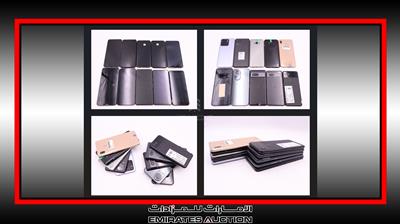 Mobile Phones - #666780