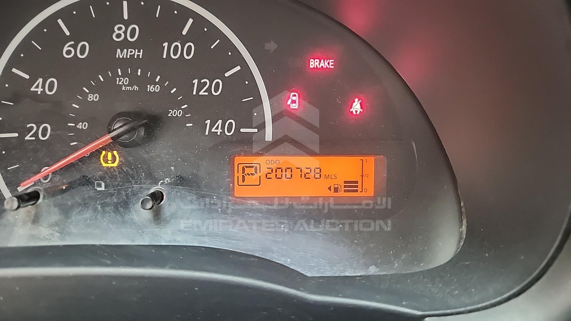 2015 NISSAN VERSA VIN: 3N1CN7AP6FL862673