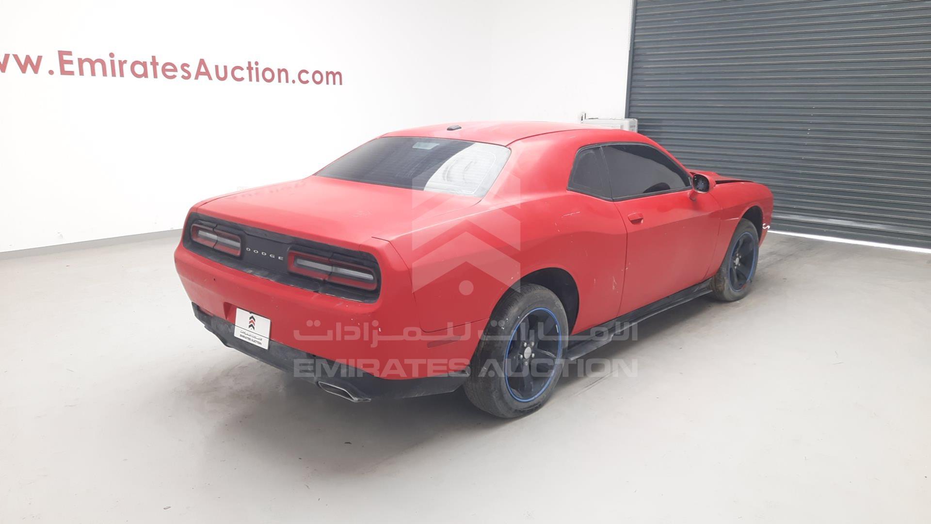 2015 DODGE CHALLENGER VIN: 2C3CDZAG5FH758782
