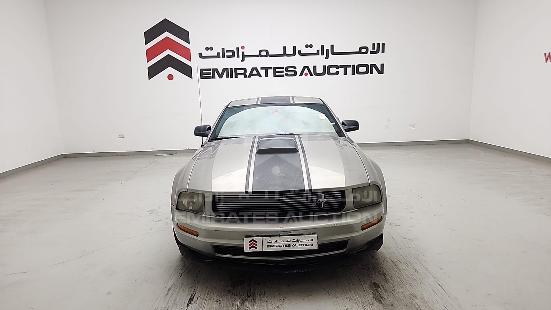 2008 FORD MUSTANG VIN: 1ZVHT80N585164330