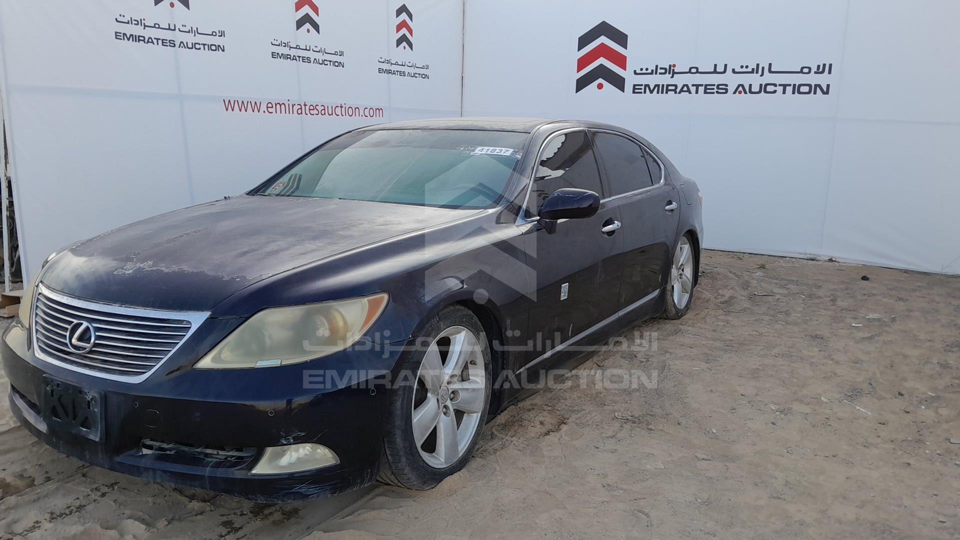 2008 LEXUS LS 460 L VIN: JTHGL46F385025805