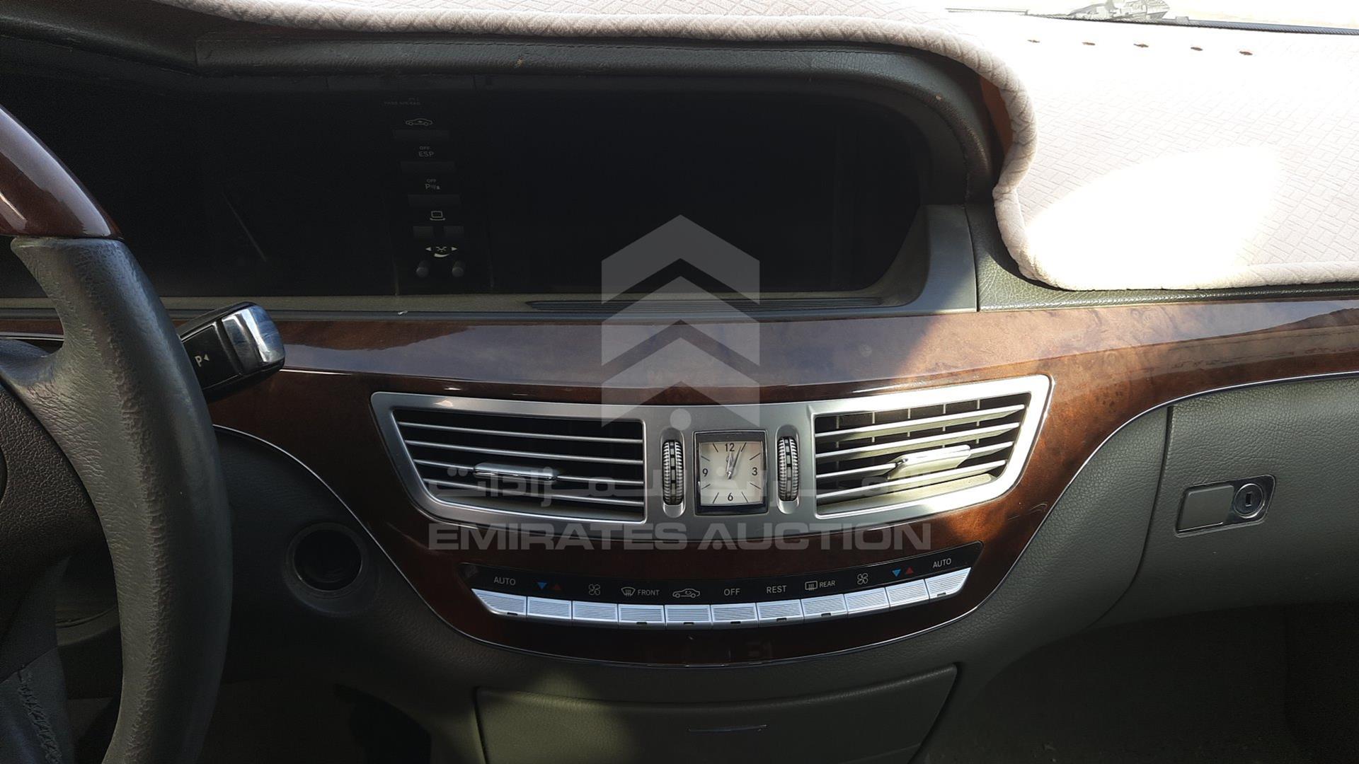 2007 MERCEDES S 350 VIN: WDD2211561A089823
