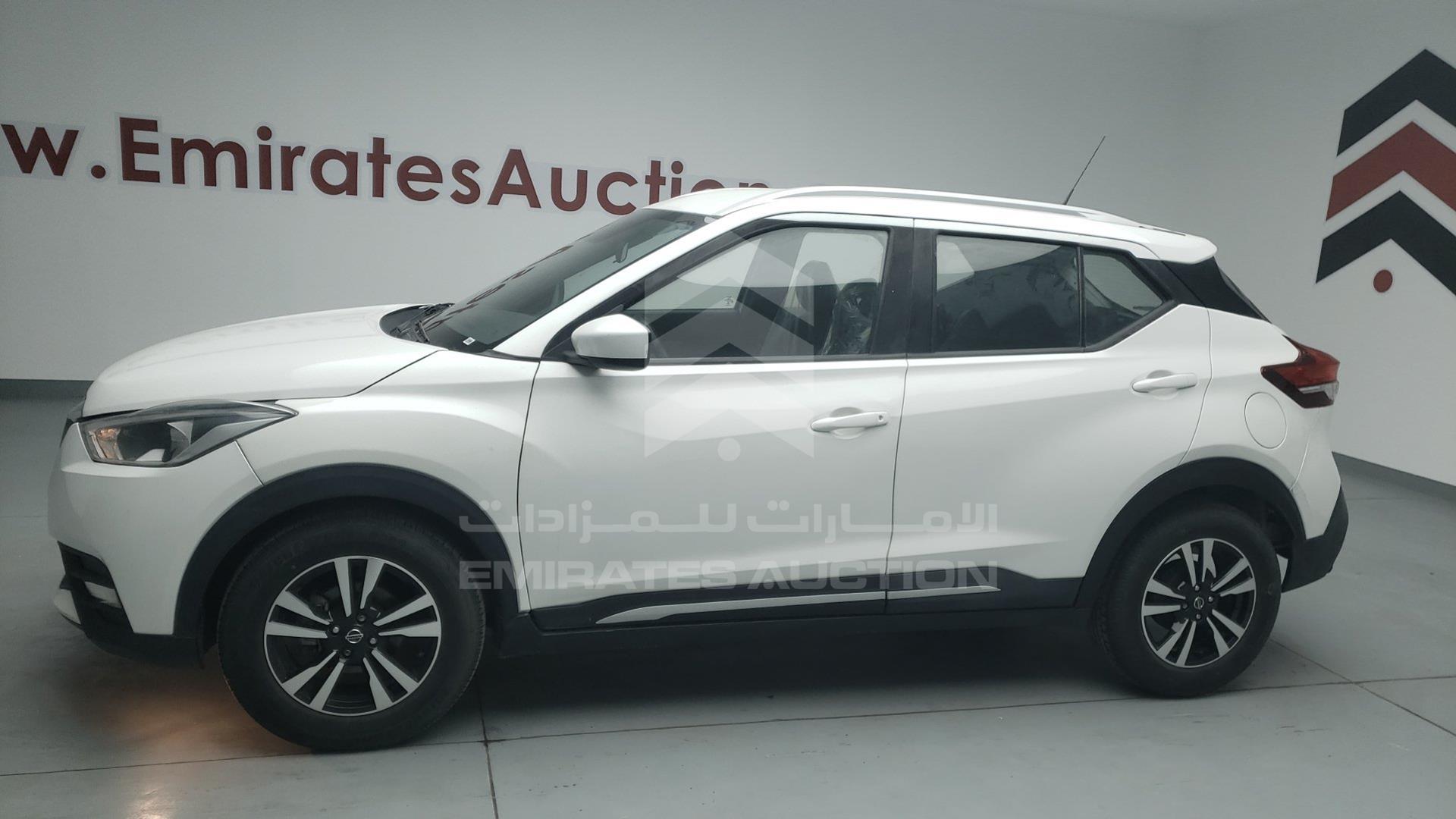2020 NISSAN KICKS VIN: 3N1CP5C98LL498734