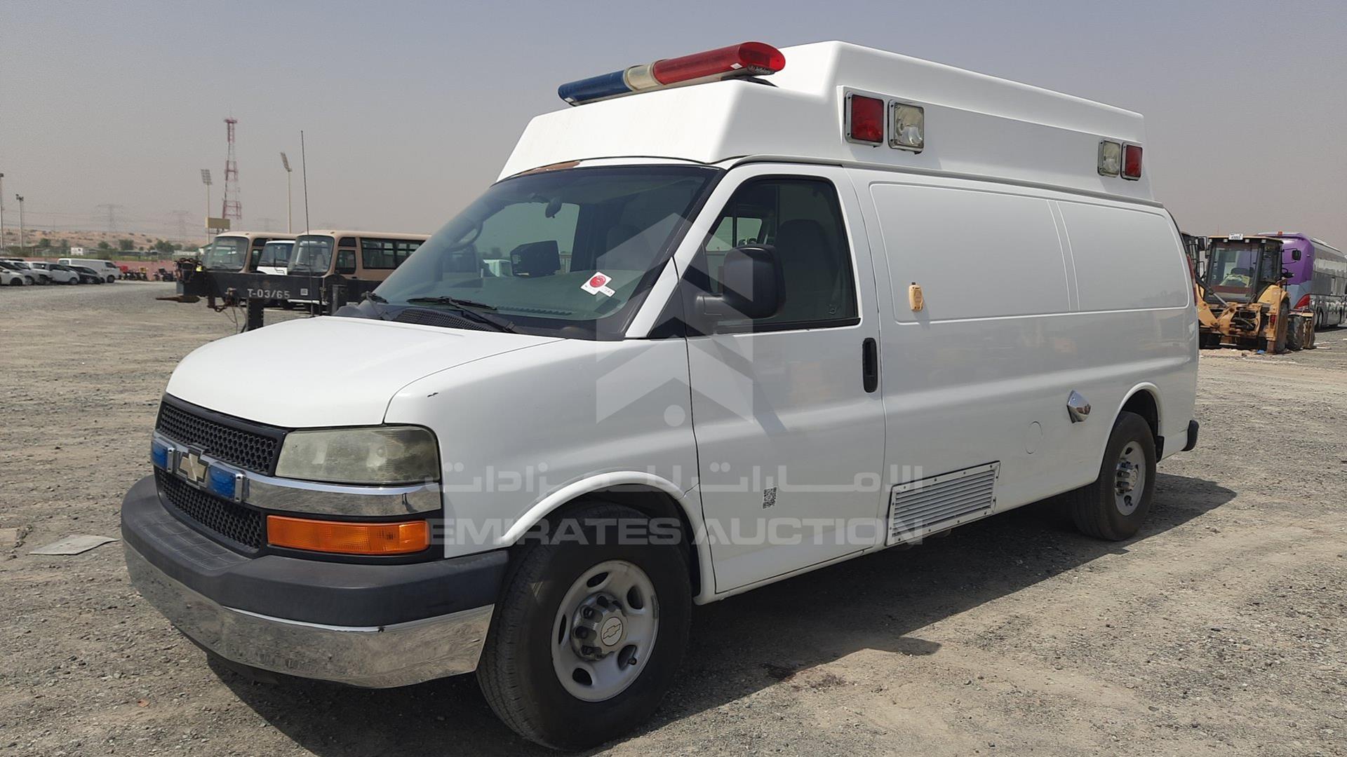 2008 CHEVROLET EXPRESS VIN: 1GCHG39K181144053