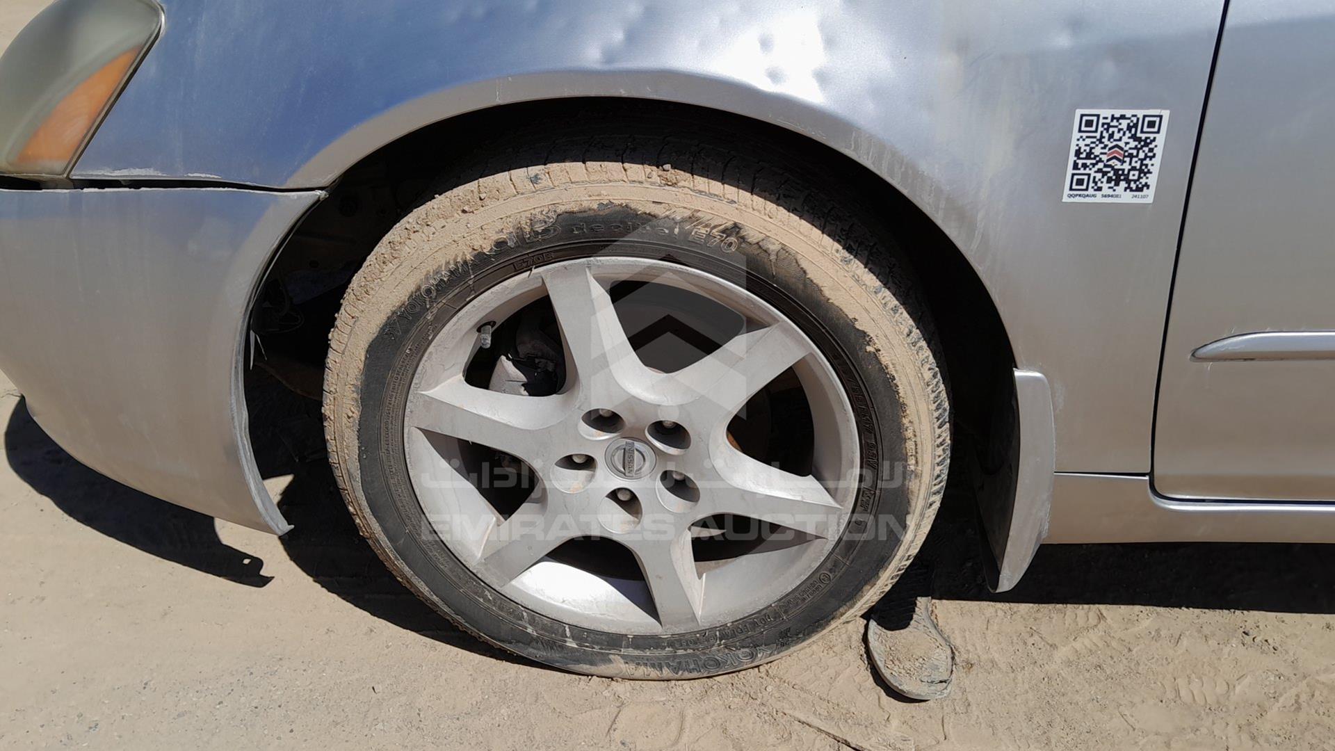 2003 NISSAN ALTIMA VIN: 1N4BL11E83C167716