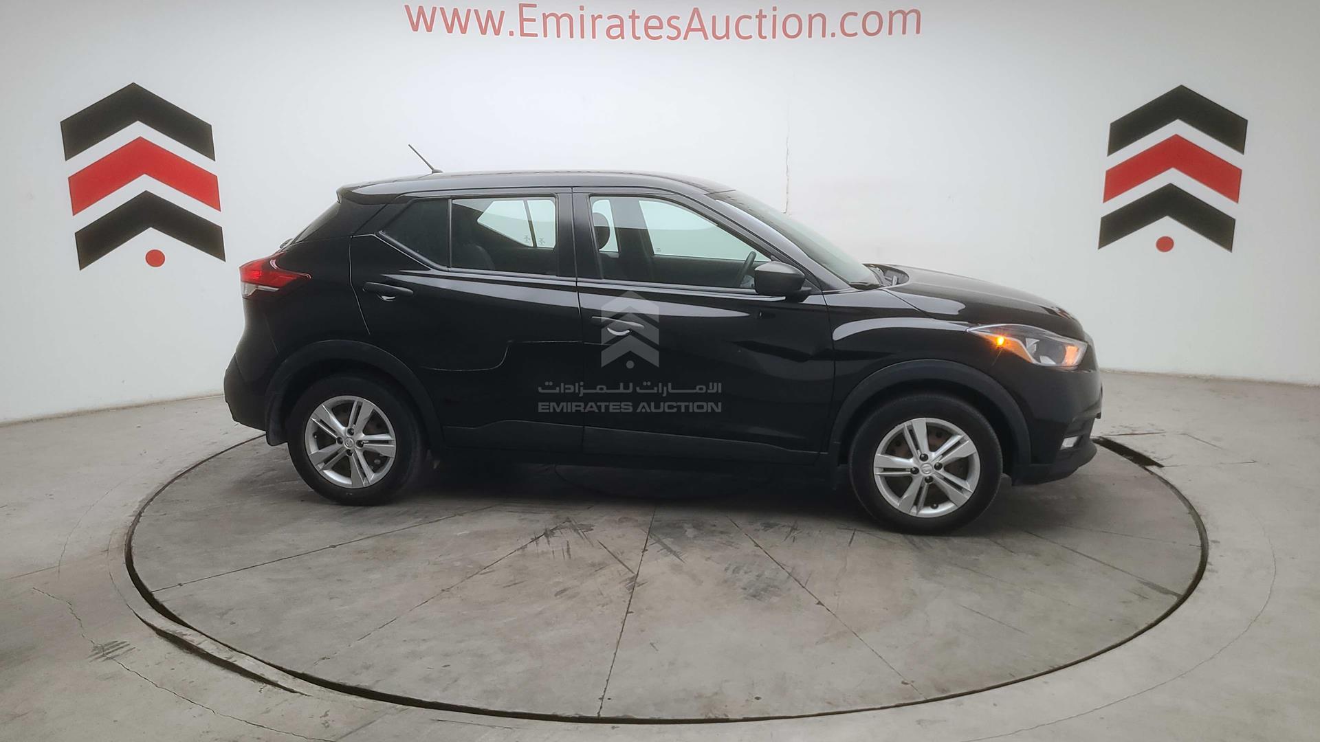 2020 NISSAN KICKS VIN: 3N1CP5BV0LL539808