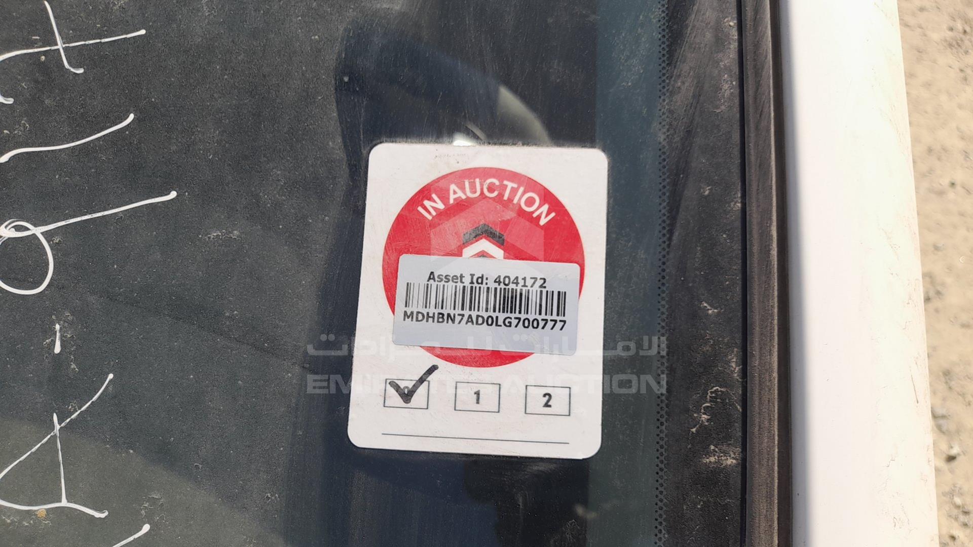 2020 NISSAN SUNNY VIN: MDHBN7AD0LG700777