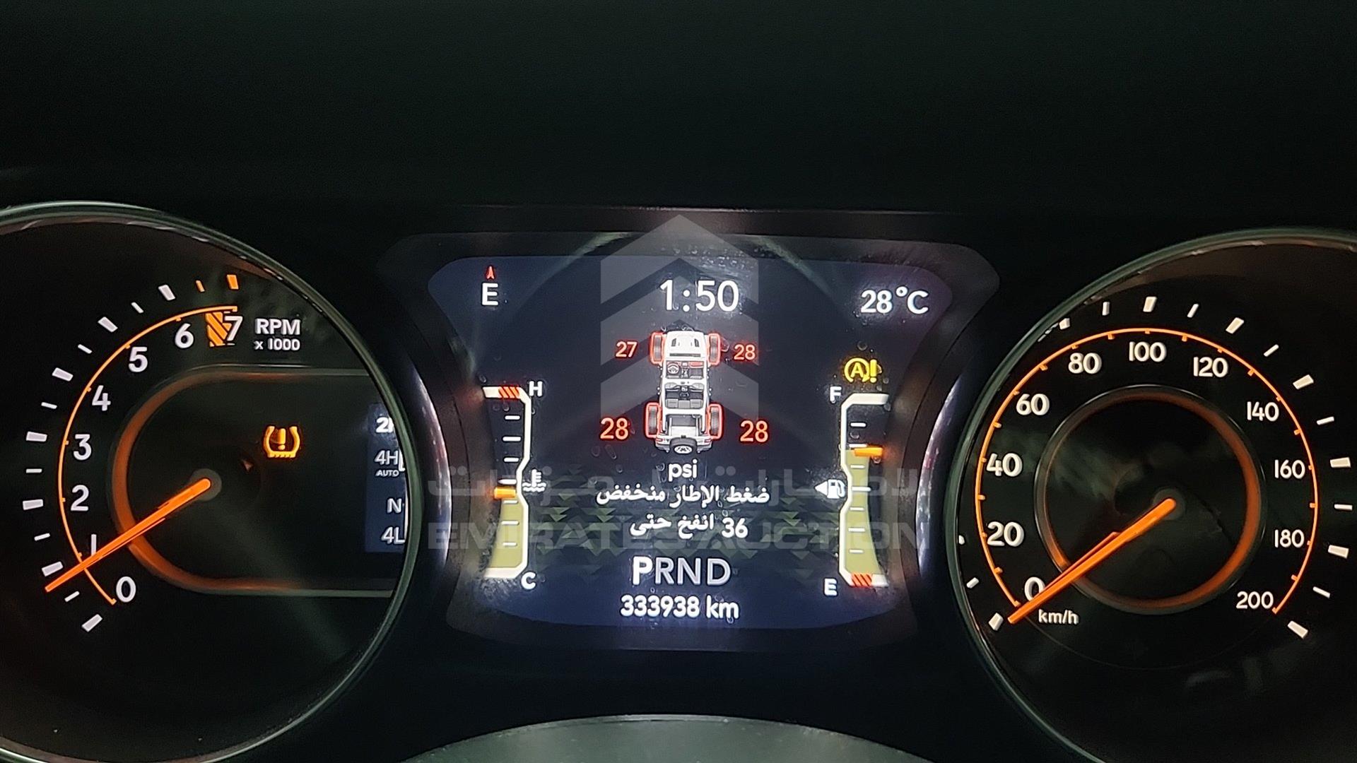 2020 JEEP WRANGLER / VIN: 1C4HJXEG0LW156880