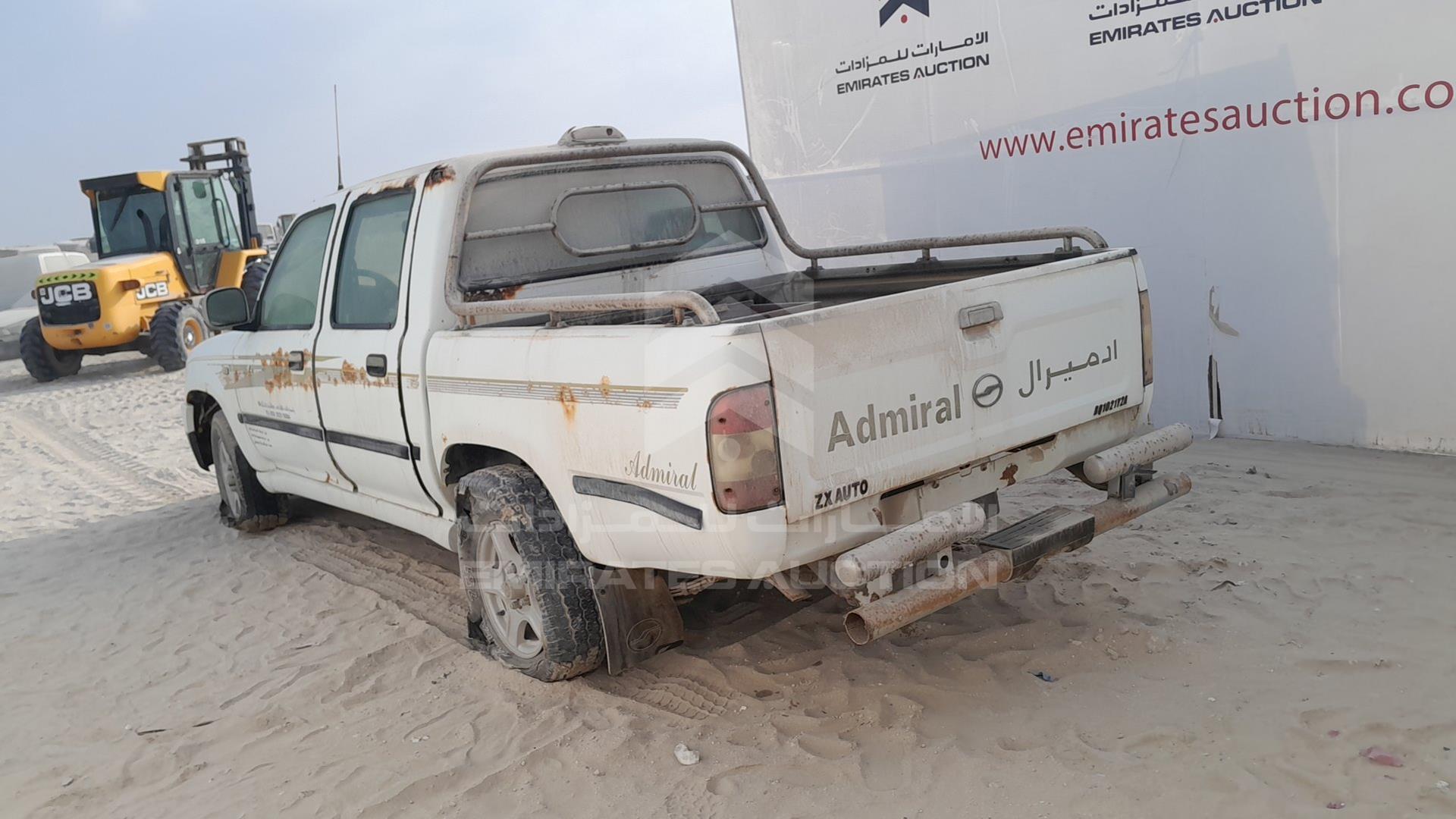 2006 ADMIRAL BQ 1021Y2A VIN: LTA1212B662000599