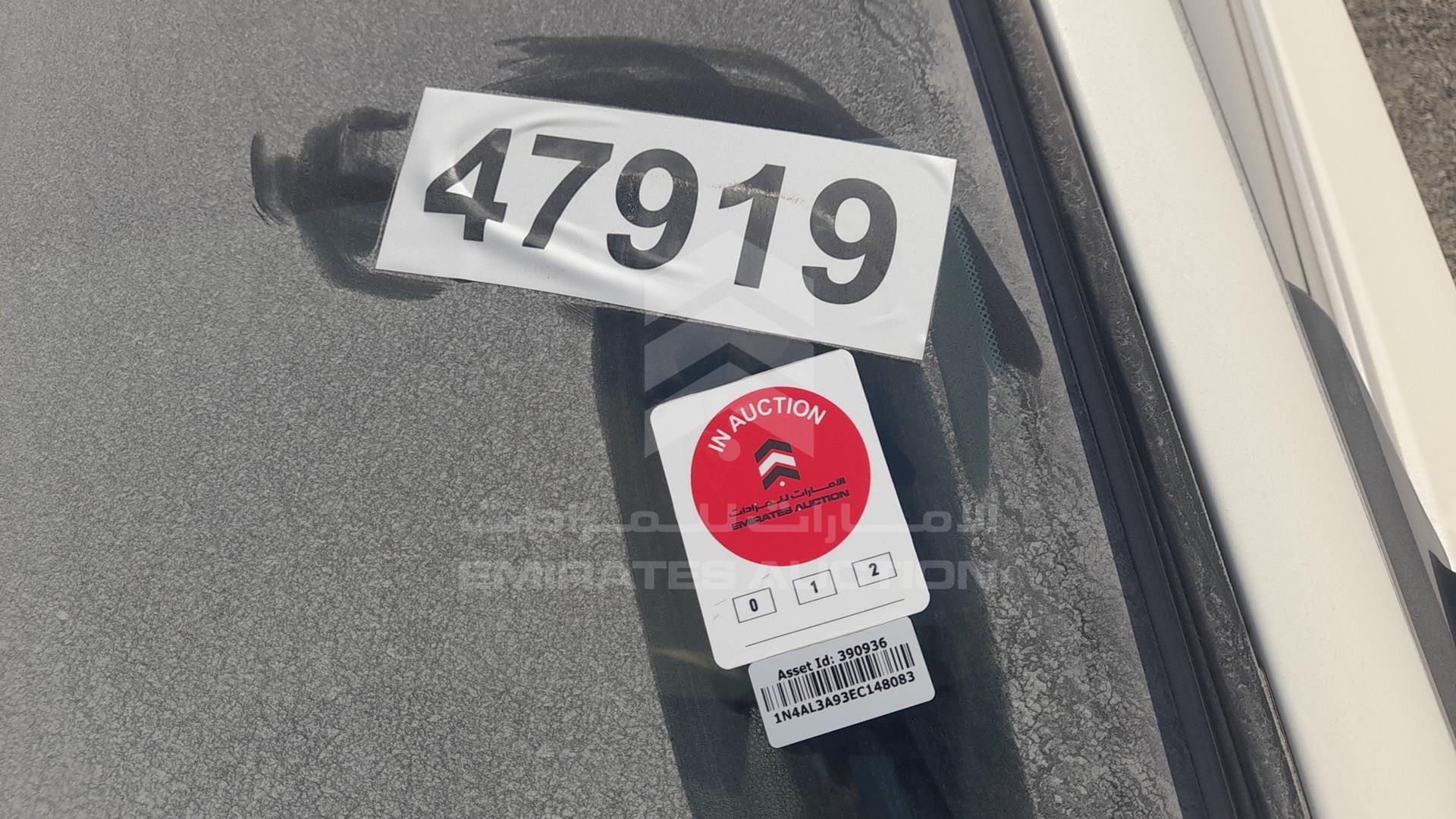 2014 NISSAN ALTIMA VIN: 1N4AL3A93EC148083