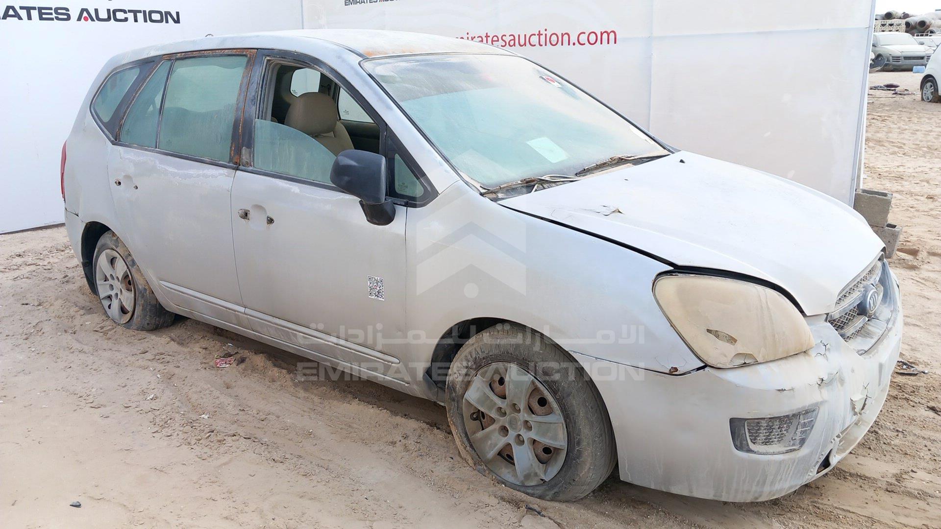 2007 KIA CARENS VIN: KNAFG521577097364