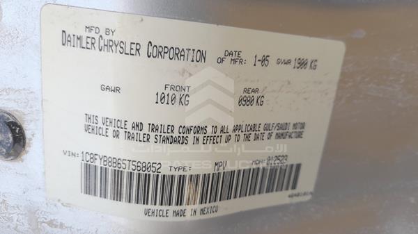 Chrysler Pt Cruiser 2005 1C8FYB8B65T568052 Image 2