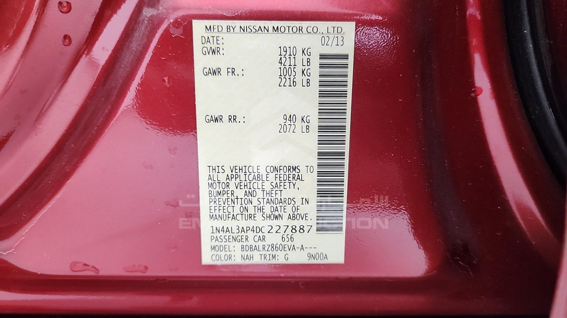 2013 NISSAN ALTIMA VIN: 1N4AL3AP4DC227887