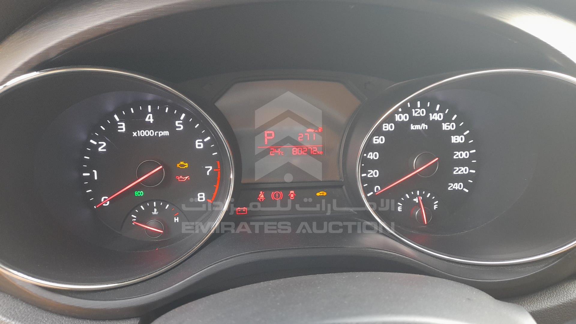 2020 KIA CARNIVAL VIN: KNAMB8121L6645488