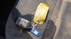 2025 Ford Territory — Keys — Photo 3 — Thumbnail