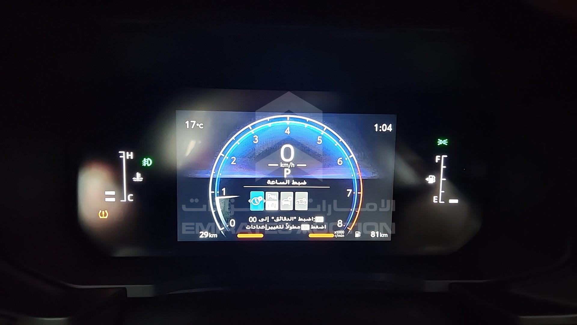 2024 TOYOTA PRADO VIN: JTEAACAJ4RK005516