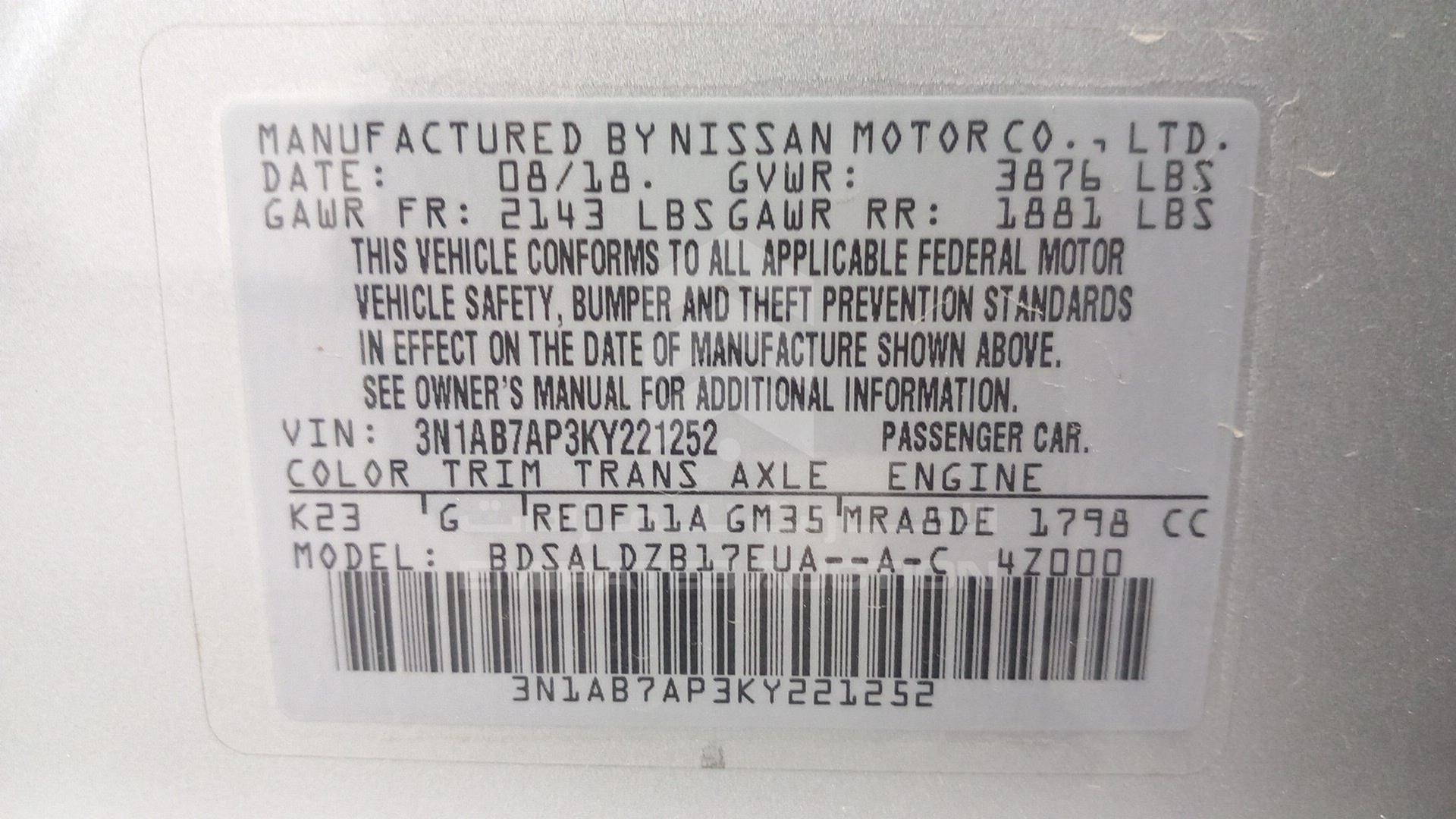 2019 NISSAN SENTRA VIN: 3N1AB7AP3KY221252