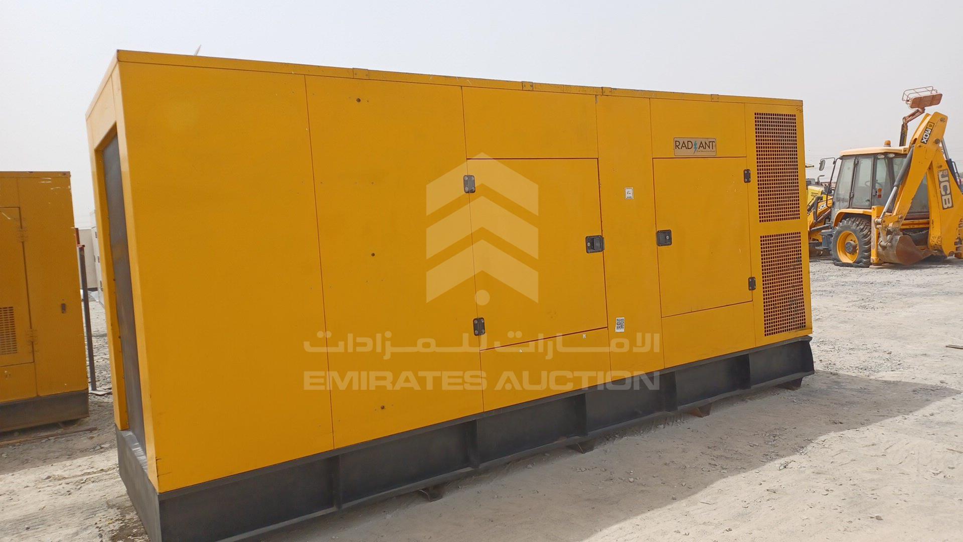 2014 GENERATOR PERKINS VIN: 0001796739