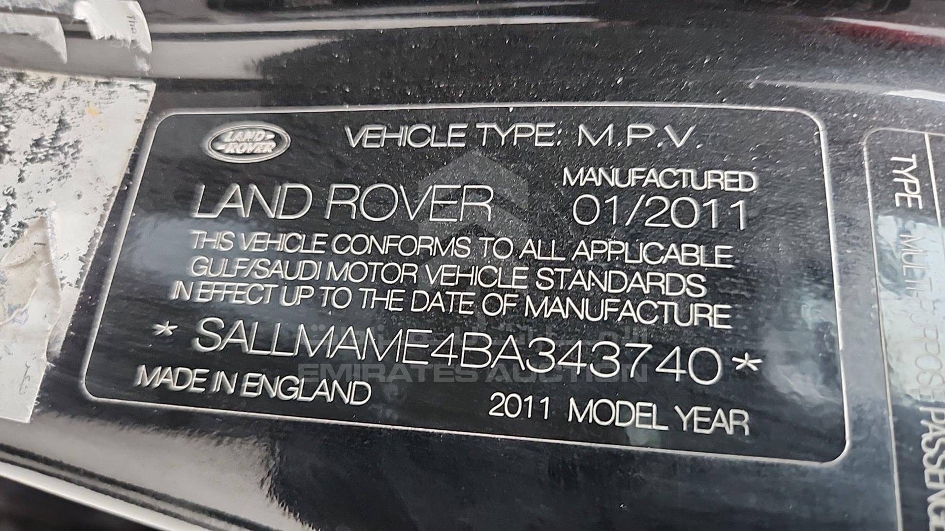 2011 RANGE ROVER VOGUE VIN: SALLMAME4BA343740