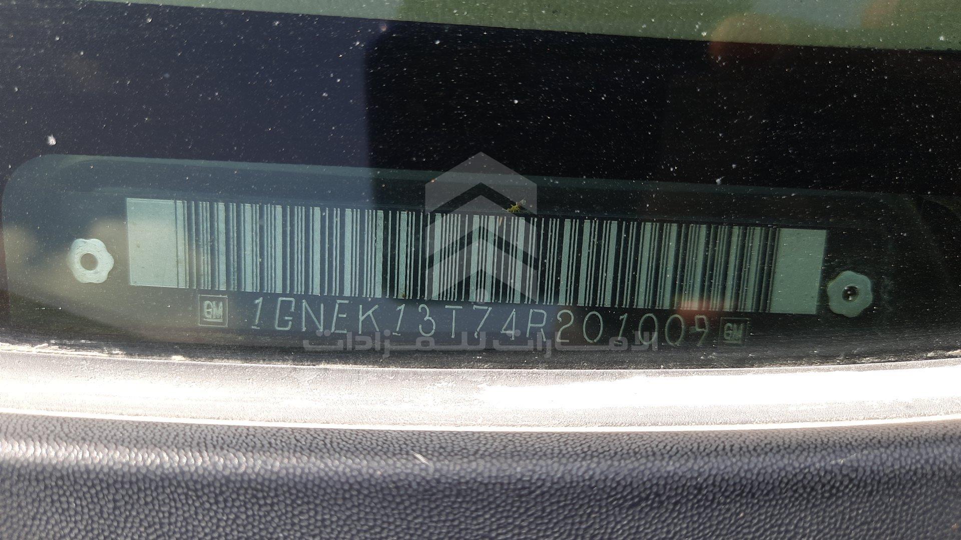 1GNEK13T74R201009 - 2004 Chevrolet Tahoe - #378051