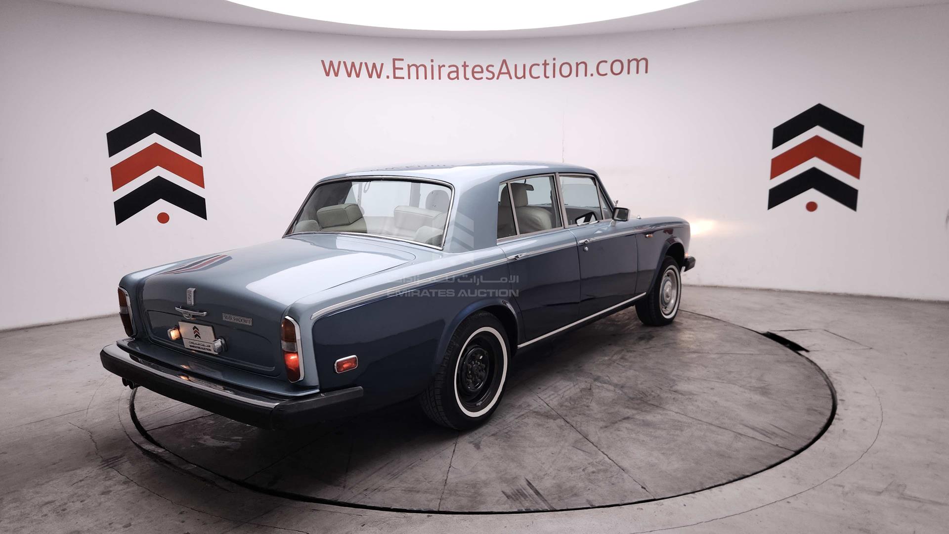 1980 ROLLS-ROYCE SILVER SHADOW VIN: SRL40372