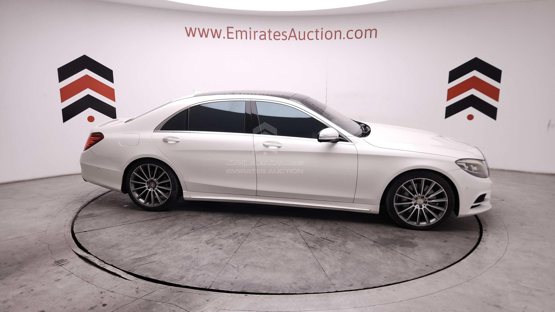 2014 MERCEDES S 500 VIN: WDDUG8CBXEA001950