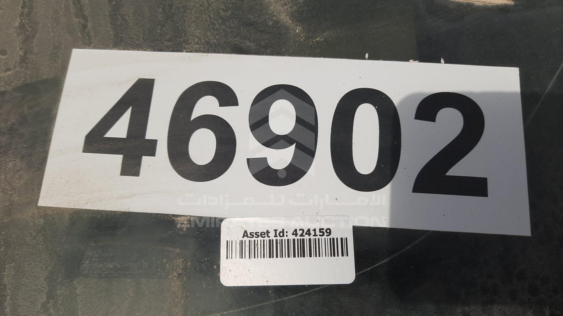2015 HYUNDAI SANTA FE VIN: KMHSM81EXFU079194