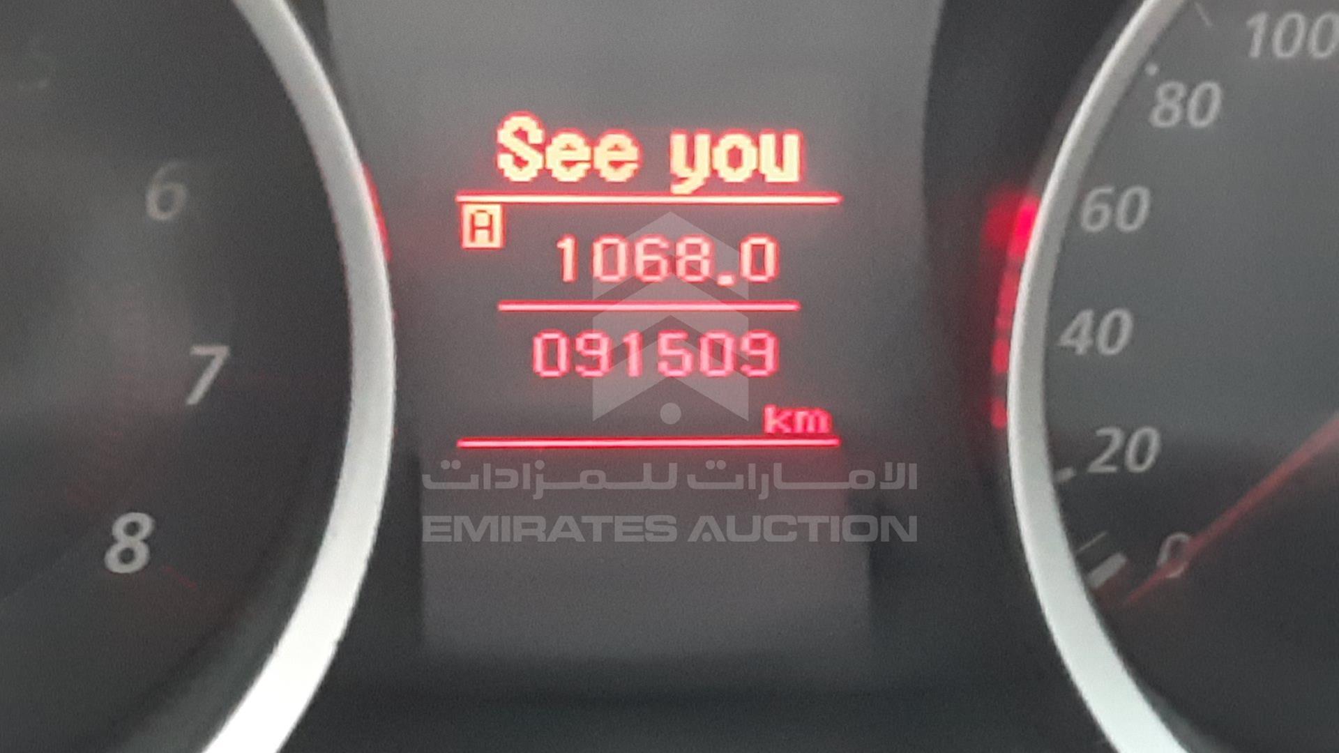 2016 MITSUBISHI LANCER VIN: JMYSRCY1AGU750672