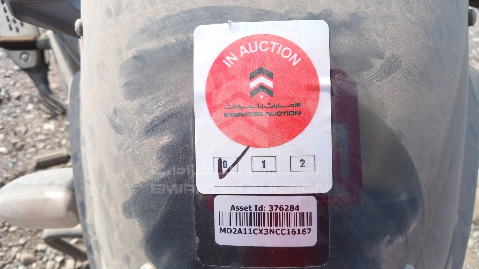 0 BAJAJ PULSAR 150 VIN: MD2A11CX3NCC16167