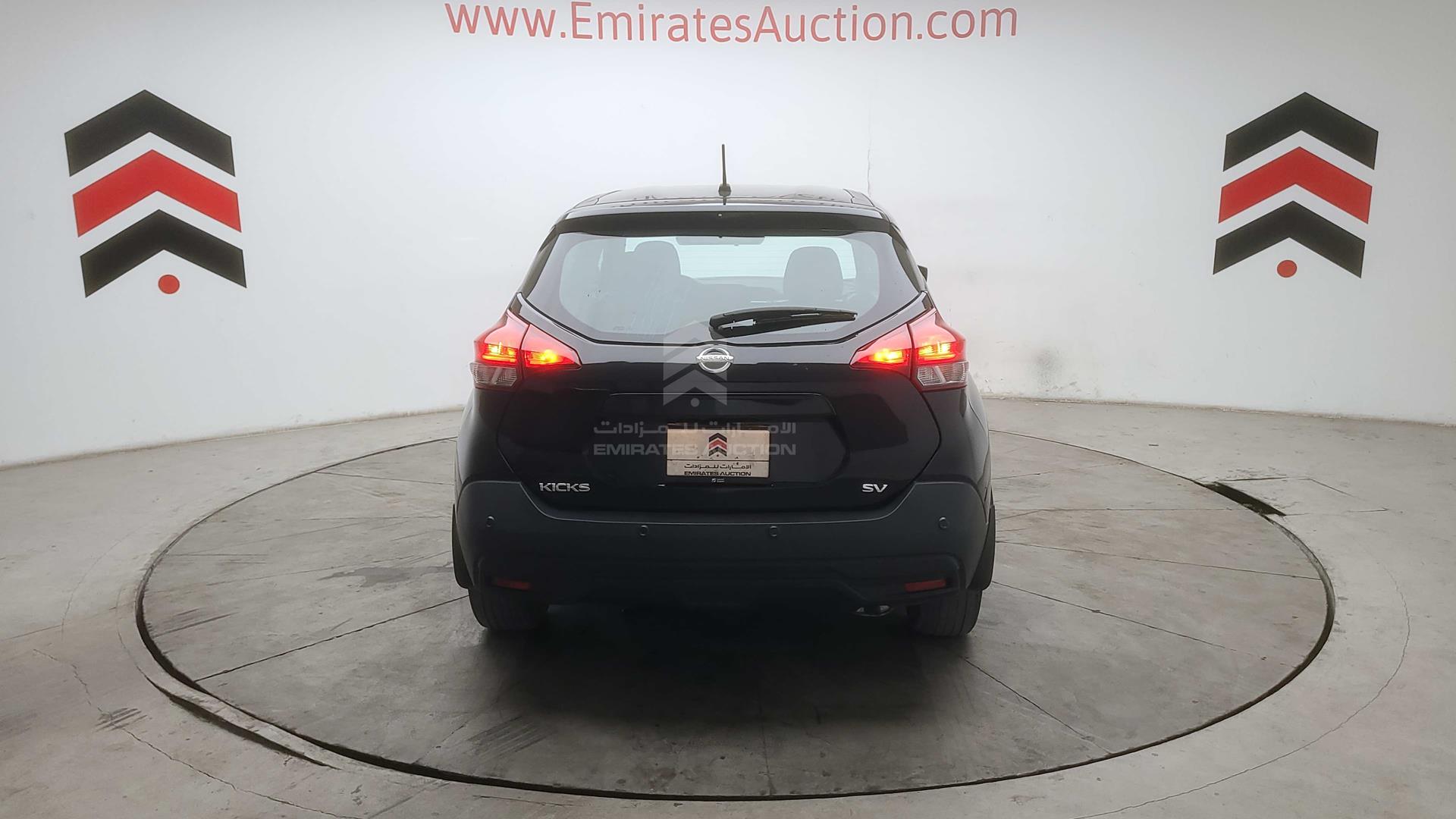 2020 NISSAN KICKS VIN: 3N1CP5BV0LL539808