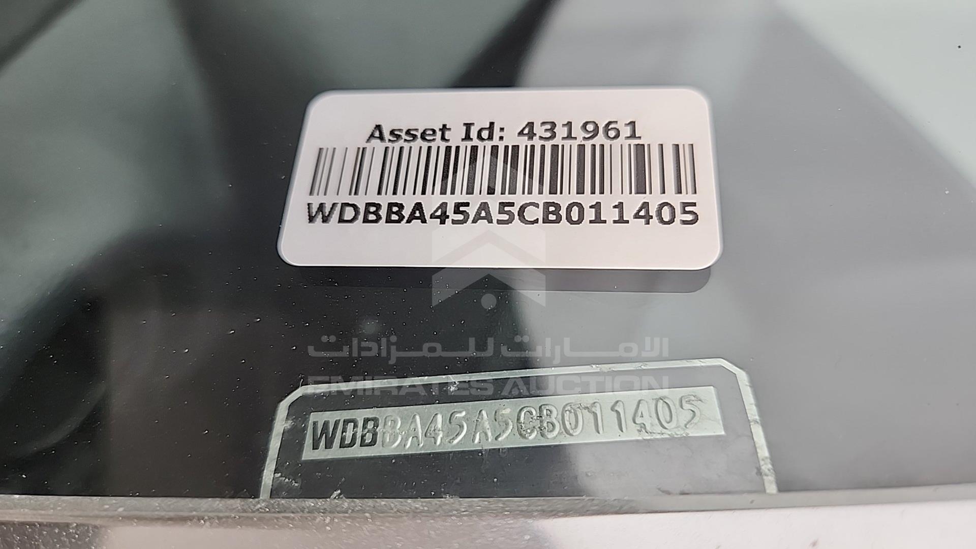 1982 MERCEDES SL 380 VIN: WDBBA45A5CB011405