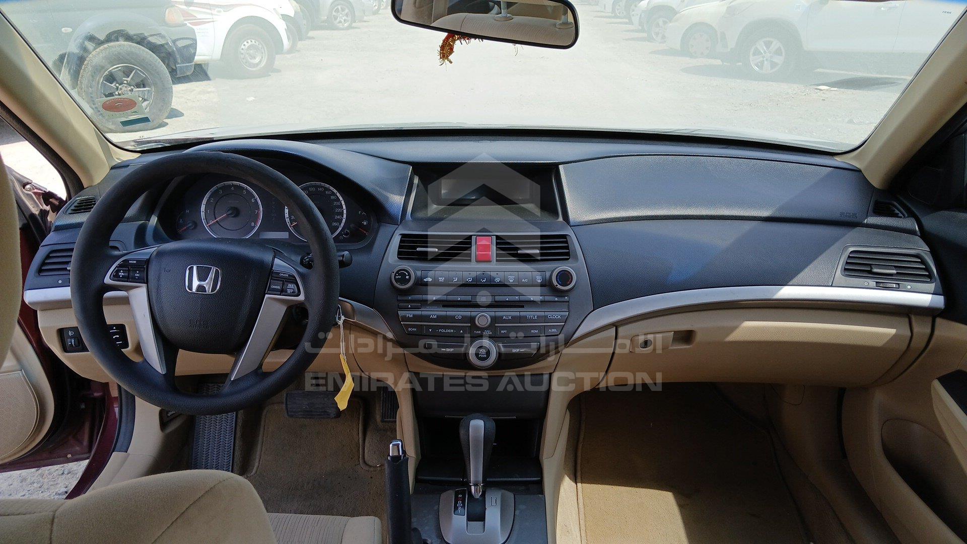 1HGCP2636CA625346 - 2012 Honda Accord - #507420