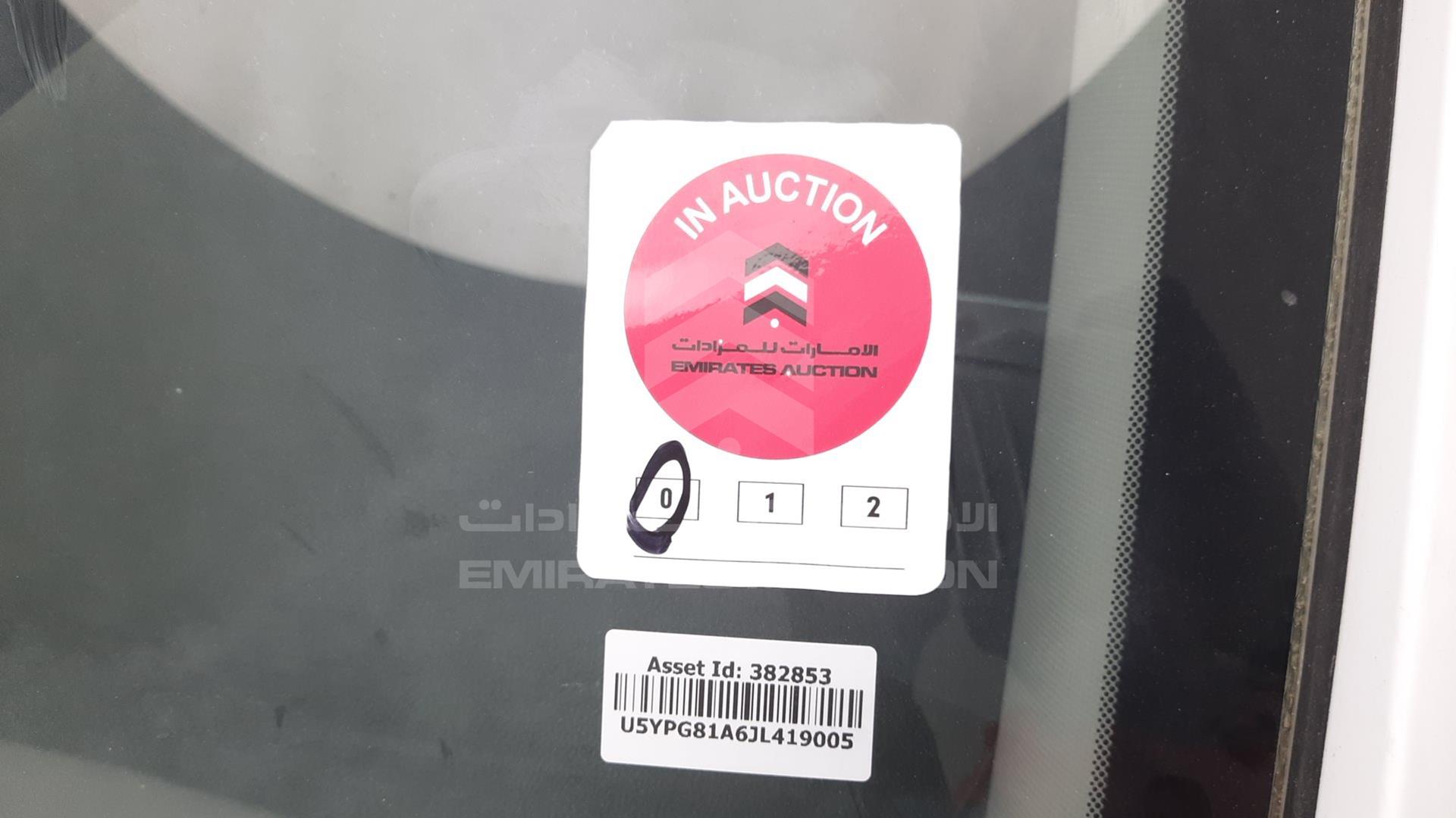 2018 KIA SPORTAGE VIN: U5YPG81A6JL419005
