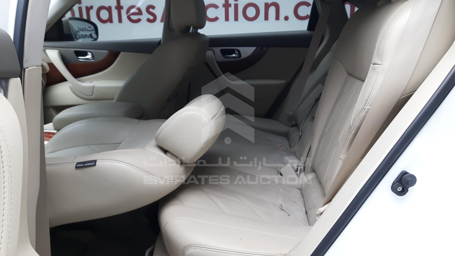 2016 INFINITI QX 70 VIN: JNRCS1MW3GM661164