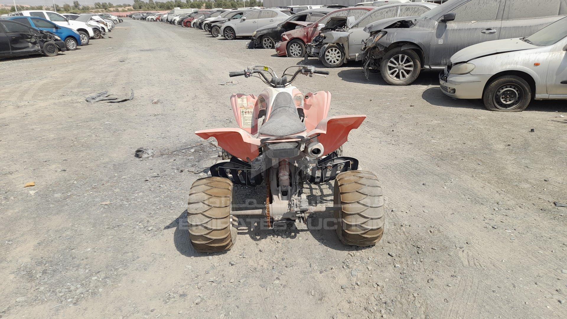 2014 ATV YAMAHA VIN: 5Y4AM44Y3EA102093