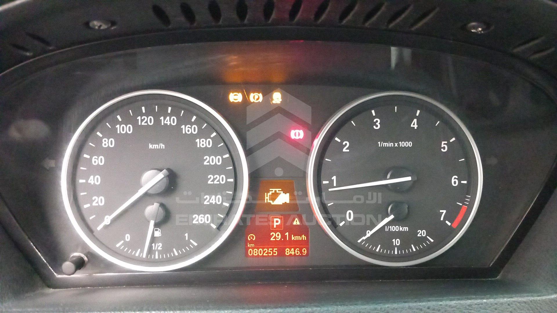 2011 BMW X5 VIN: WBAZV8105BL392736
