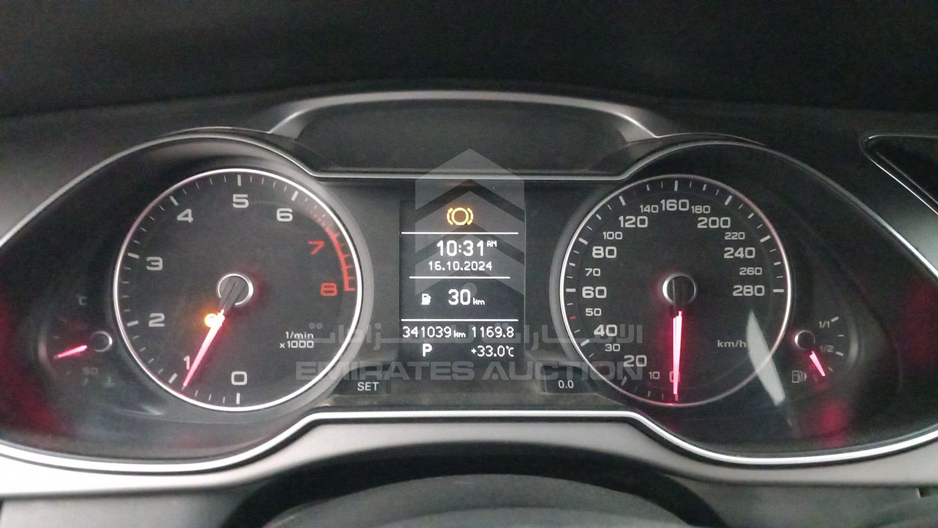 2014 AUDI A4 VIN: WAUACCFL3EN008504