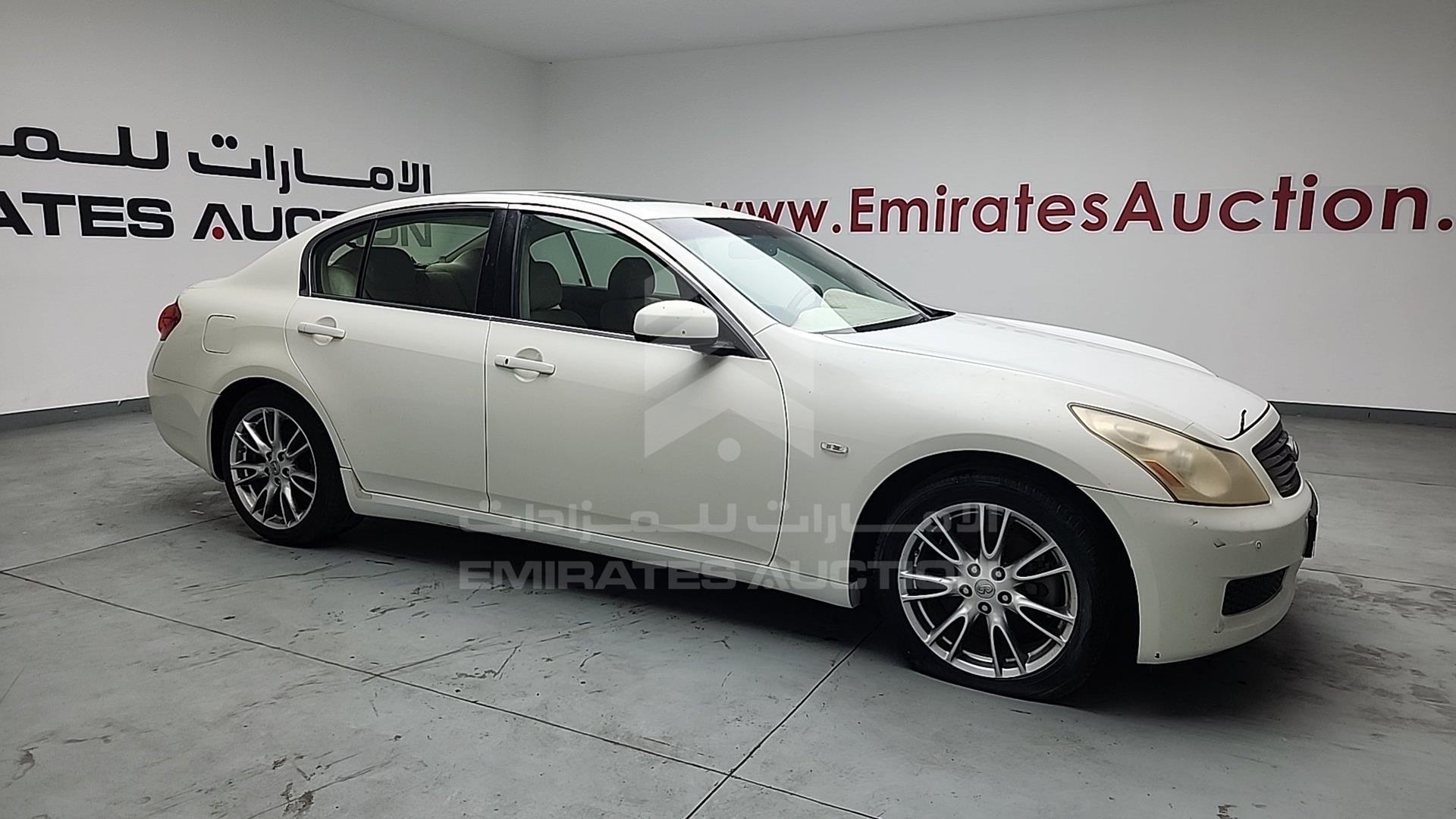2008 INFINITI G35 VIN: JNKBV61E78M501123