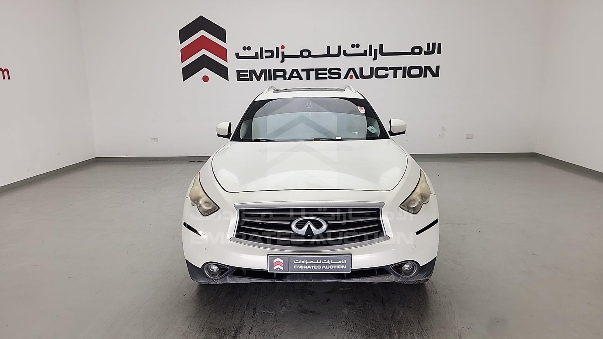 2012 INFINITI FX 35 VIN: JNRAS1MW1CM601269