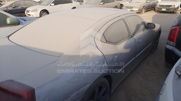 Dodge Charger 2007 2B3KA43G27H777860 Image 27