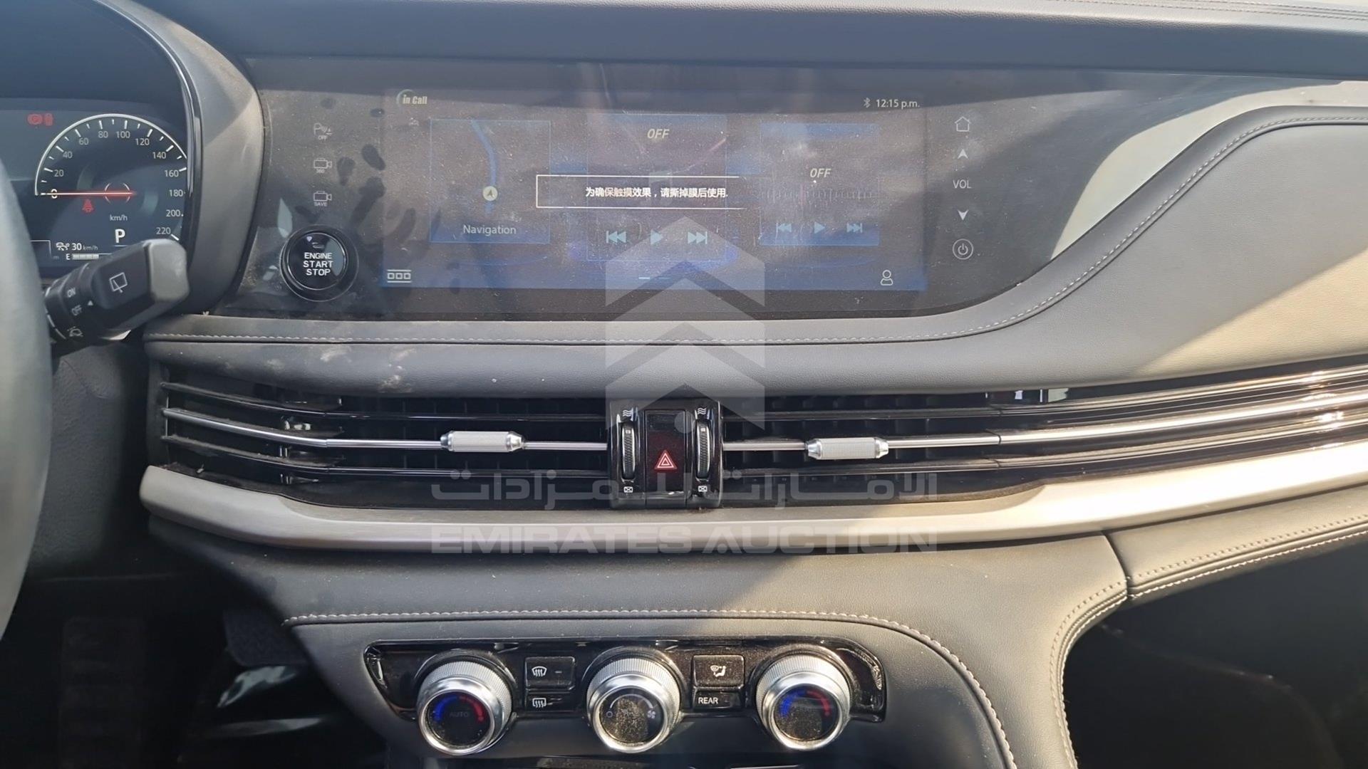 2022 CHANGAN CS 95 VIN: LS4ASE2AXNJ103379