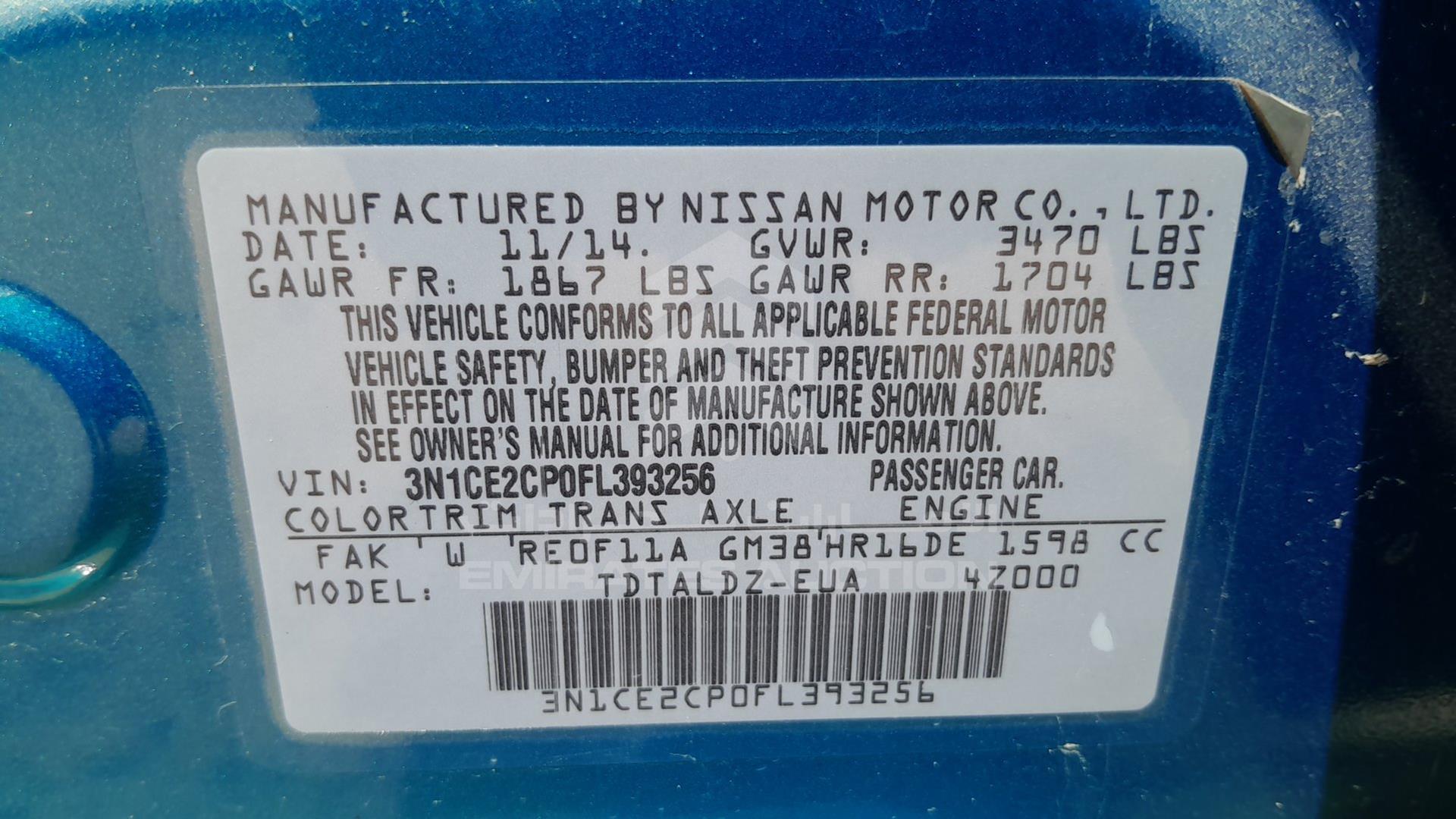 2015 NISSAN VERSA VIN: 3N1CE2CP0FL393256