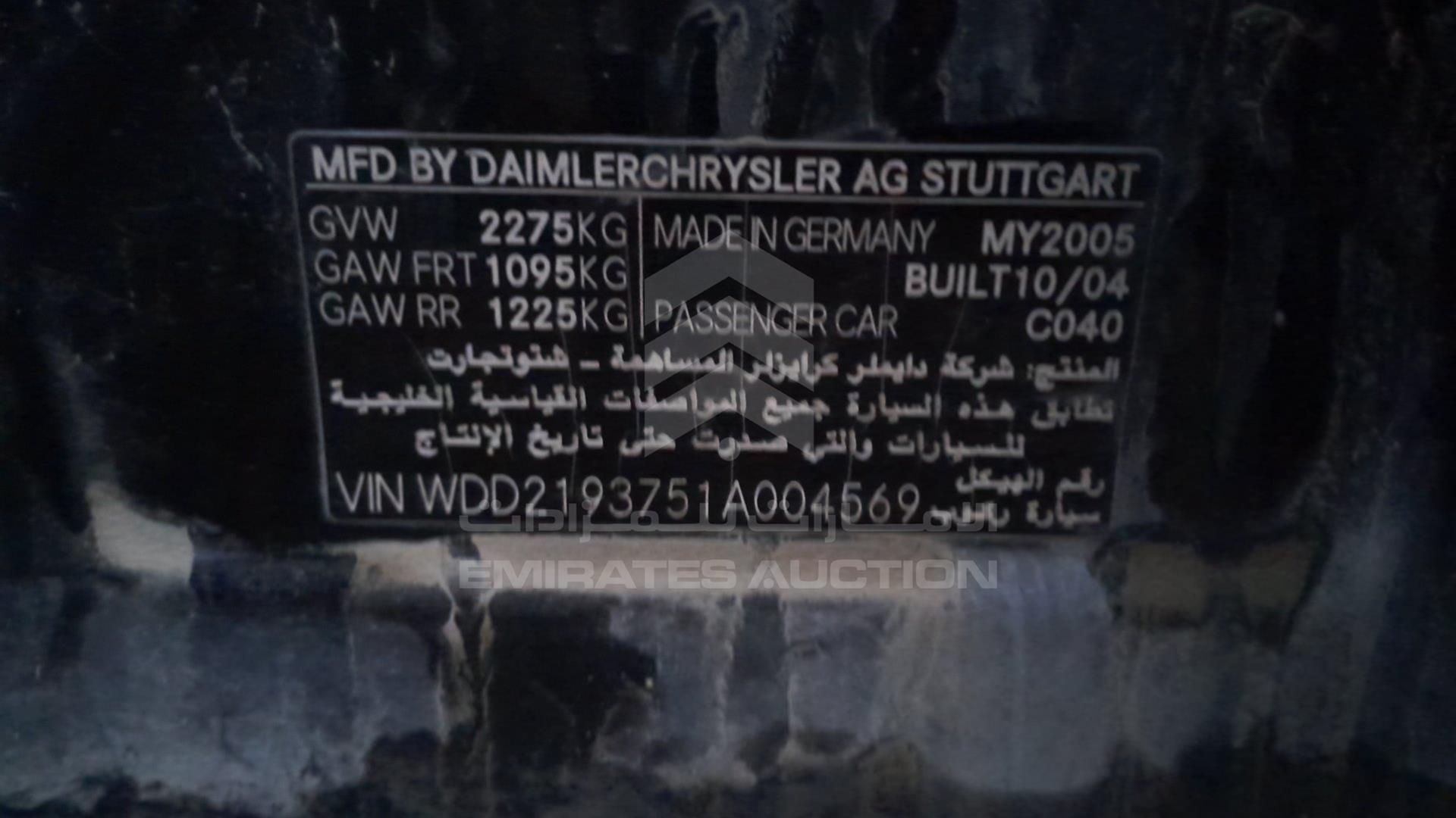 0 MERCEDES CLS 63 VIN: WDD2193751A004569